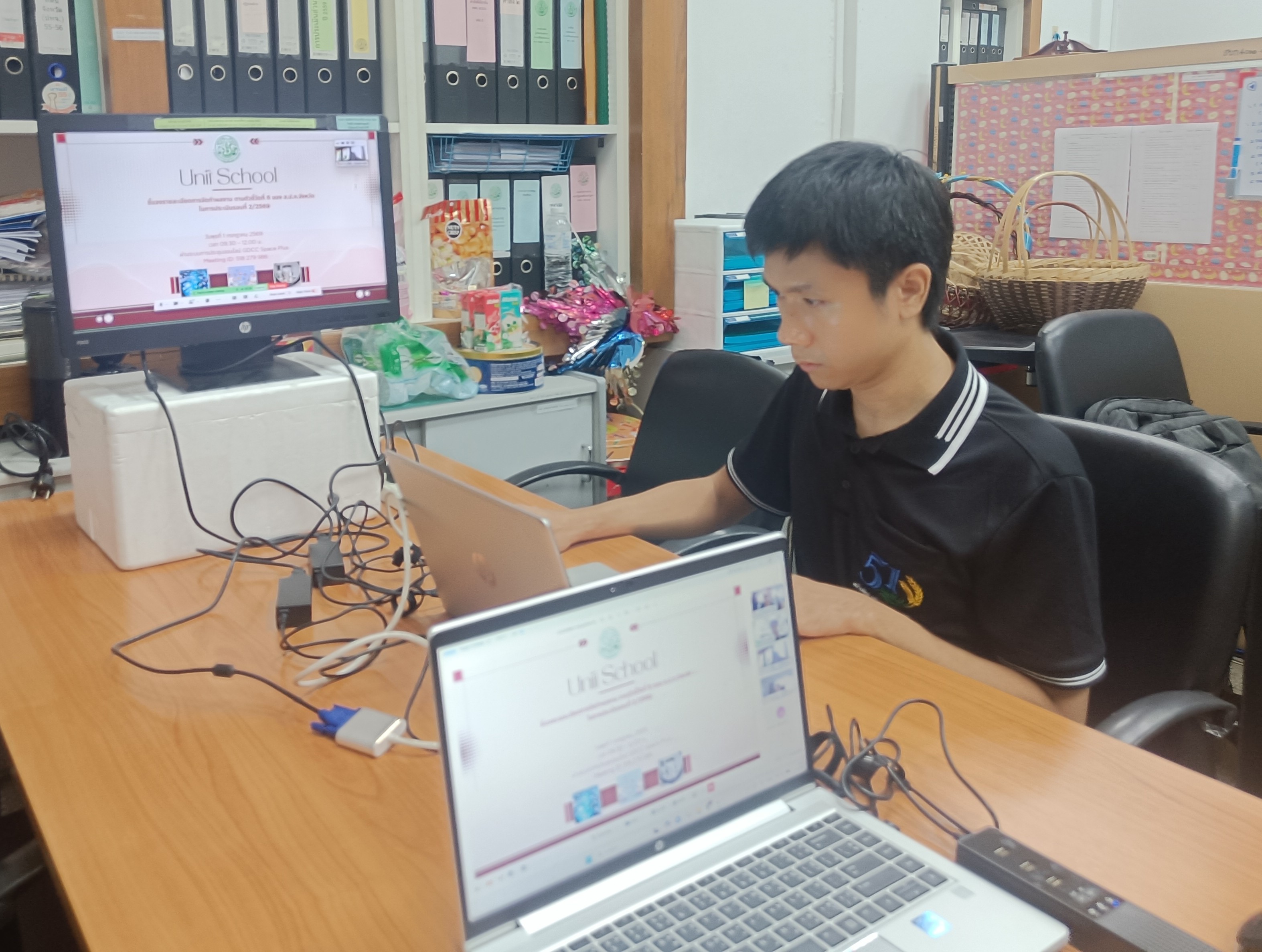 title - Unit School ชี้แจงรายละเอียดของการจัดทำผลงานตามตัวชี้วัดที่ 6 ของ ส.ป.ก. จังหวัด รอบประเมินที่ 2/2569 ผ่านสื่ออิเล็กทรอนิกส์ (ผ่านระบบแอปพลิเคชั่น GDCC Space)